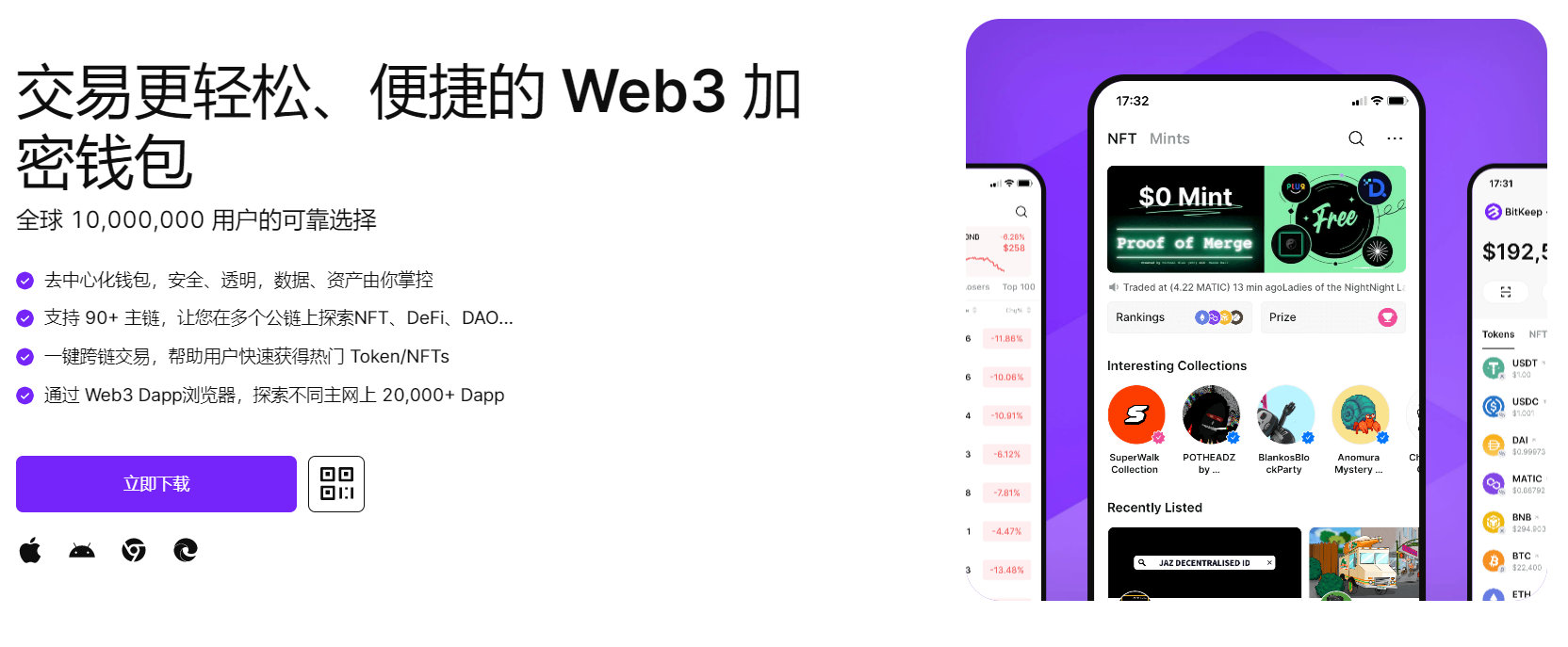 啊啊啊,鸡巴太大了,慢点差视频网站"bitkeep钱包官网下载苹果版|荷兰初创公司利用数字"